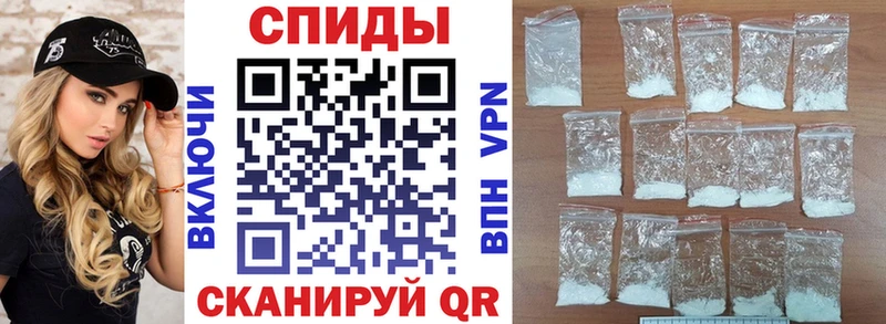 Амфетамин Premium  Купить  Белово 