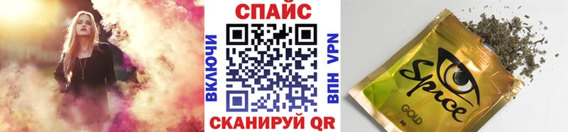 Купить где  Белово  Бутират оксана 