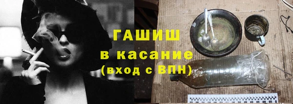 меф VHQ Иннополис