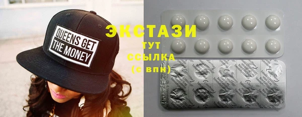 стафф Зеленодольск