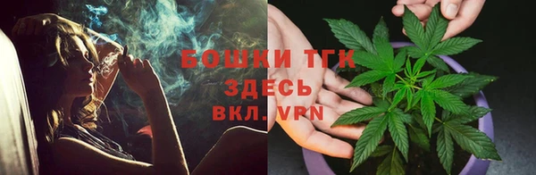 героин Зерноград