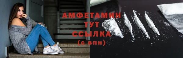 героин Зерноград