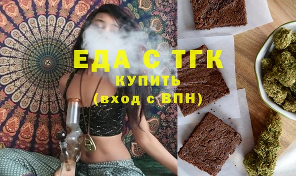 героин Зерноград