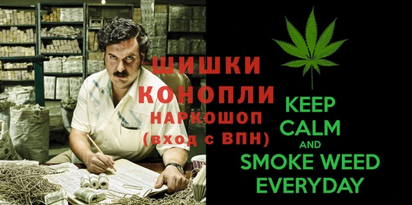 героин Зерноград