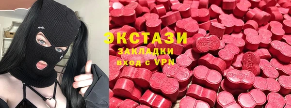 героин Зерноград