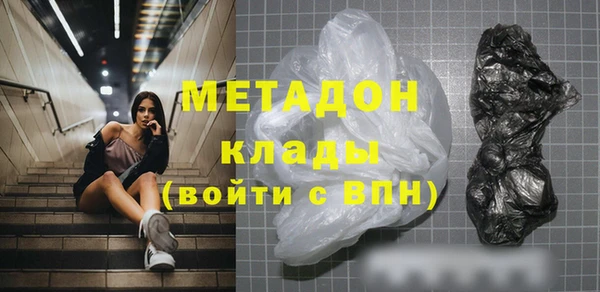a pvp Инсар