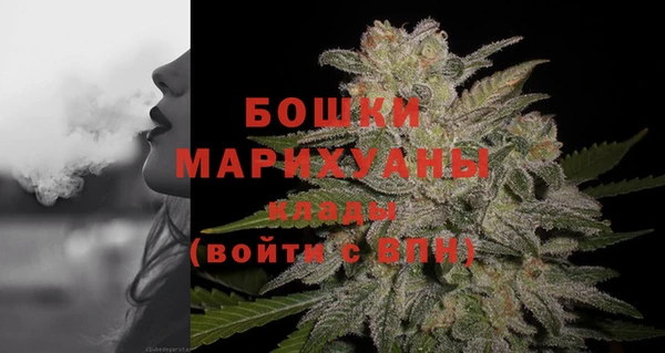 героин Зерноград