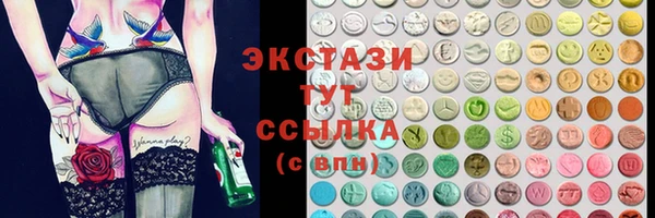 героин Зерноград