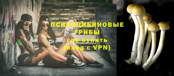 героин Зерноград