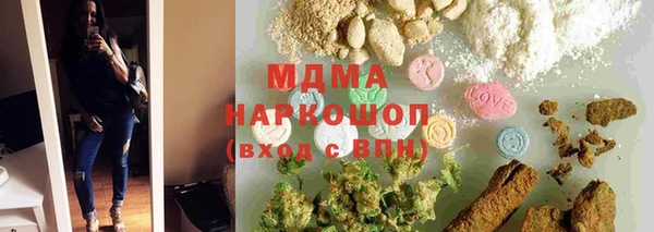 героин Зерноград