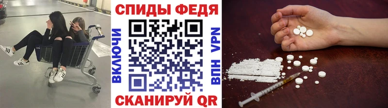 Купить закладки  Белово  Первитин Декстрометамфетамин 99.9% 